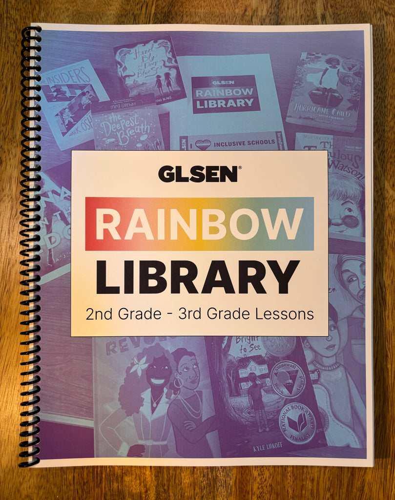 Rainbow Library Curriculum: 2nd Grade - 3rd Grade