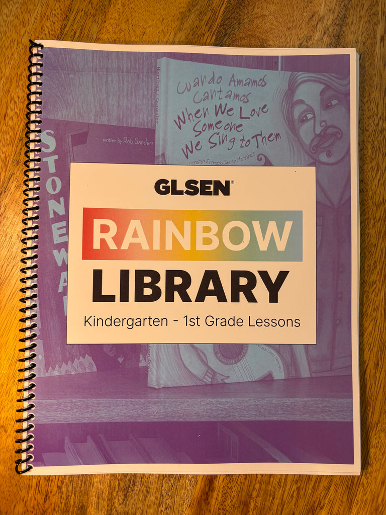 Rainbow Library Curriculum: Kindergarten - 1st Grade